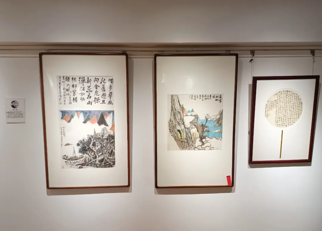 现场 | 观墨艺术馆开馆暨墨彩京华—中国画名家邀请展