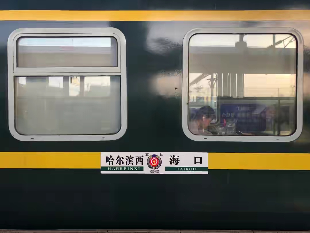 һҪ5Ƥ𳵣ŻȥУһ