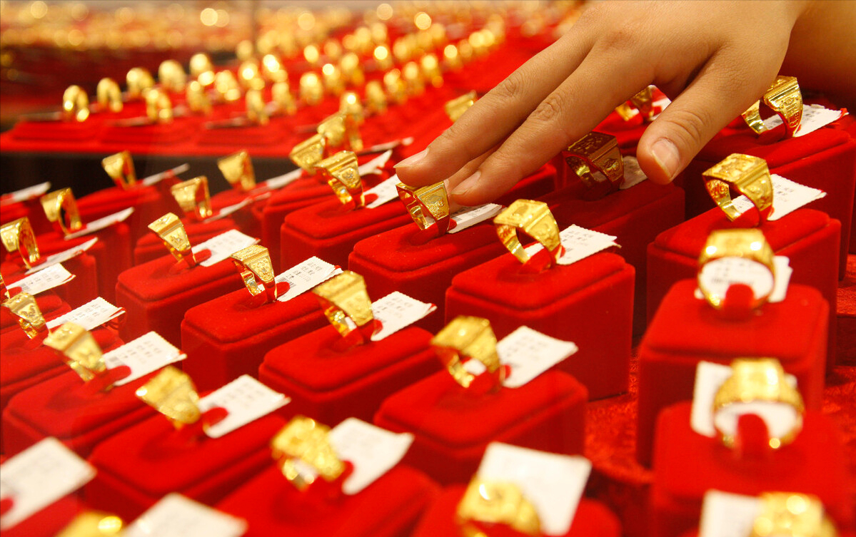 黄金金价全面降价，中国黄金2021年8月27日品牌黄金最新金价表