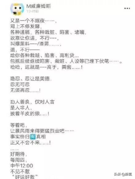 五险一金到底该怎么用？ 第2张