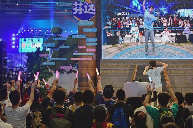 Die at the Chinese ink tea of deficient disease: B station is not his Eden