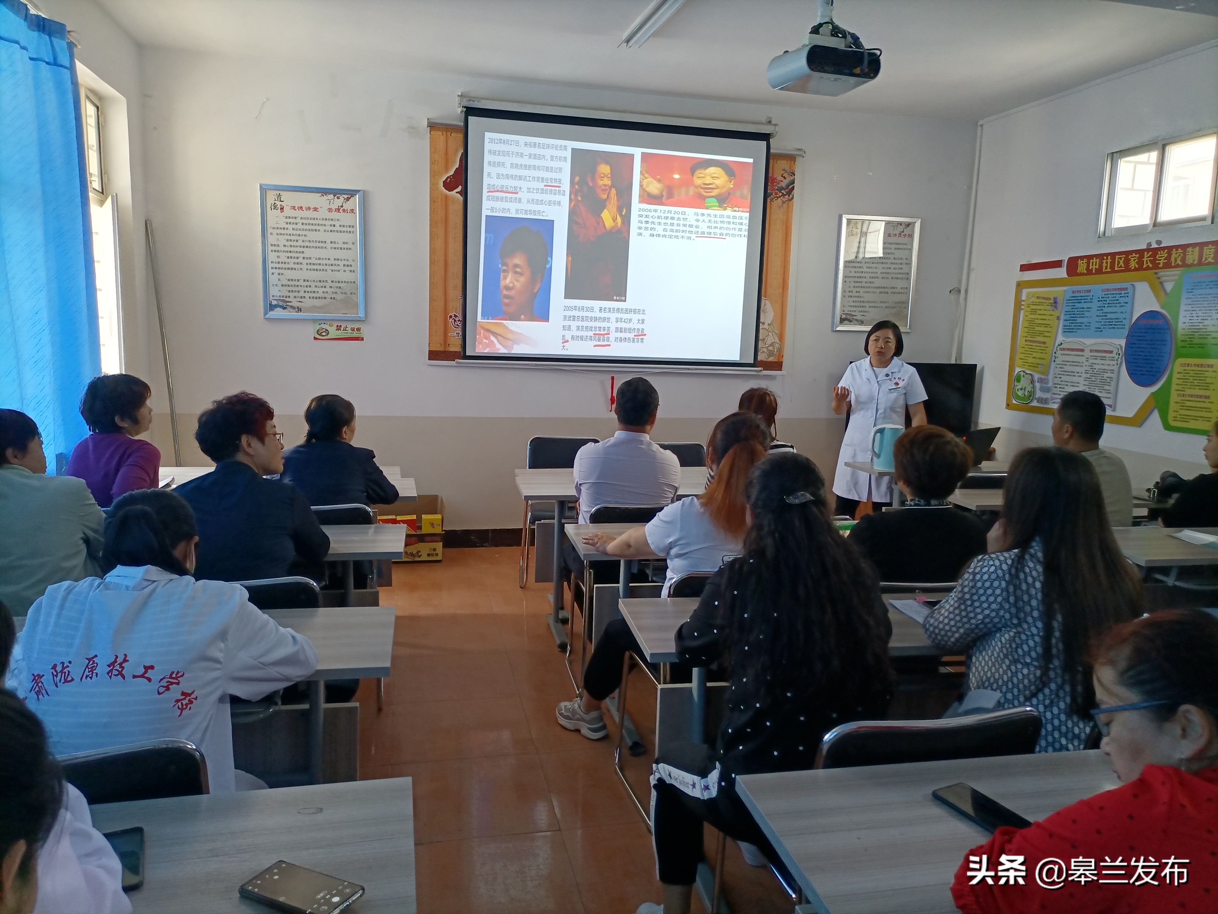 �����ؿƼ��ֿ�չ���ս����������