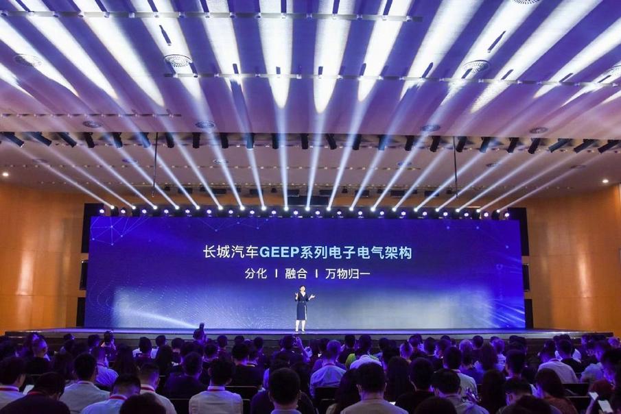 长城汽车咖啡智能2.0升级发布，都实现了哪些功能？