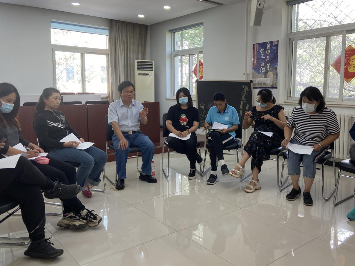 用智慧经营婚姻