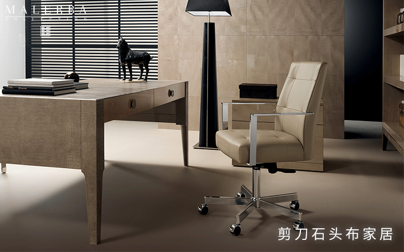 Malerba家具，高端優雅的家居品牌