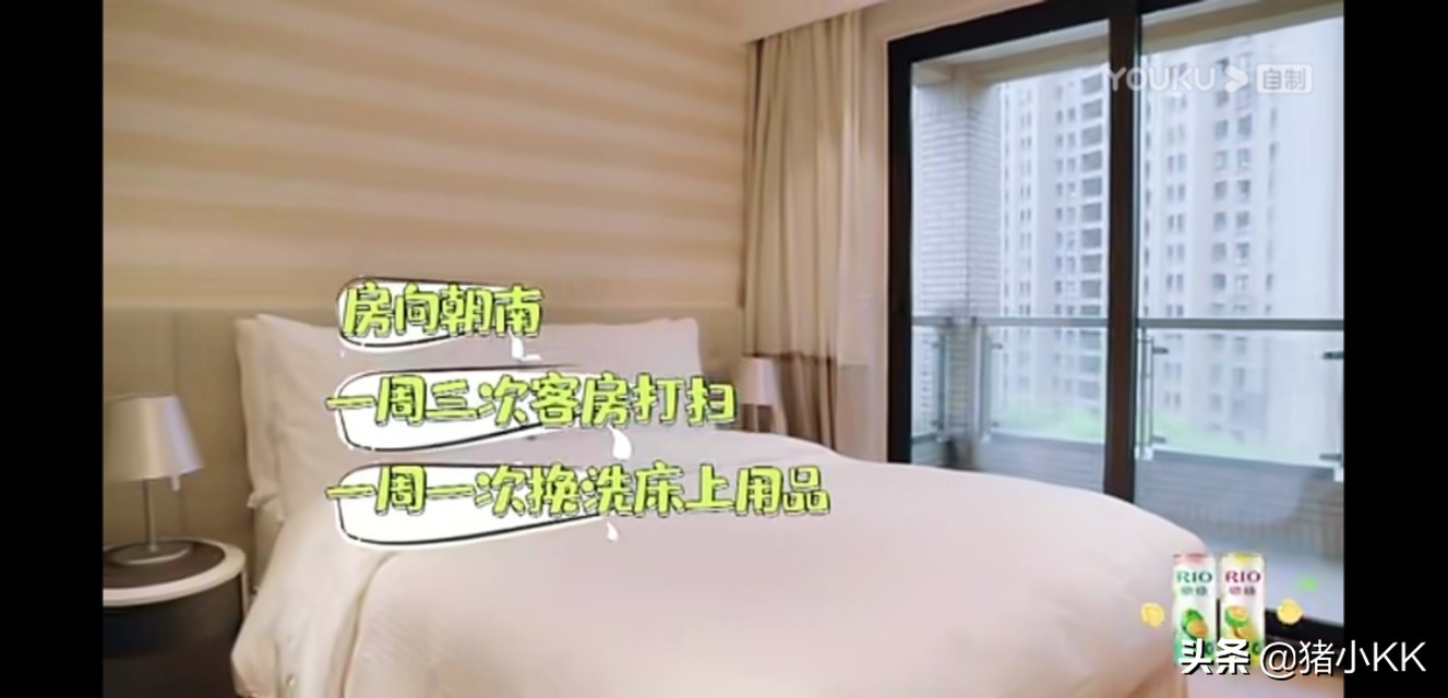 《看我的生活》明星嘉宾豪宅大揭秘，谁家的房子最漂亮