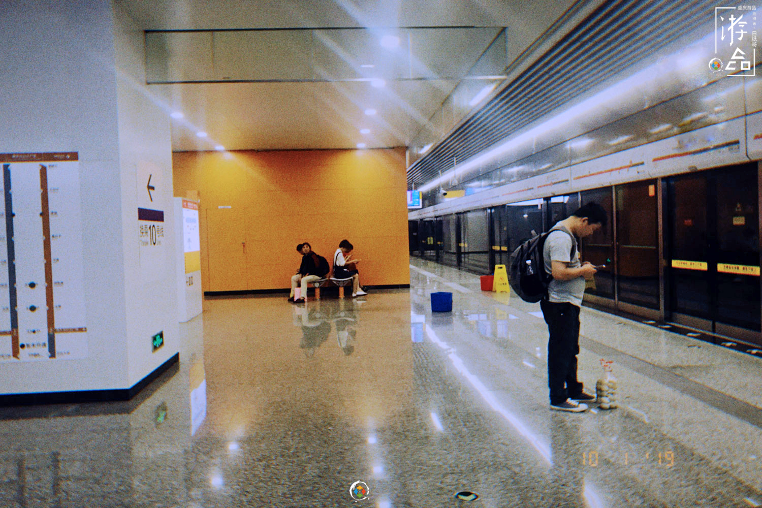 重庆轨道4号线，延长运营时间却被市民反对，真要亏到唐家沱？