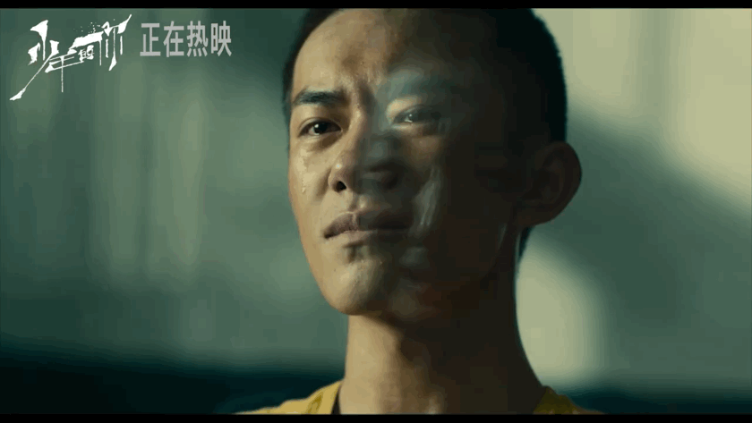 热血同行：阿易娘亲离世，易烊千玺再次贡献高