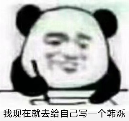 豆瓣8.5，上半年最好的国产剧是它，唯一缺点是