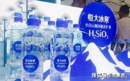 “失败”的矿泉水，花60亿打广告，出口28个国家，却溃败离场？