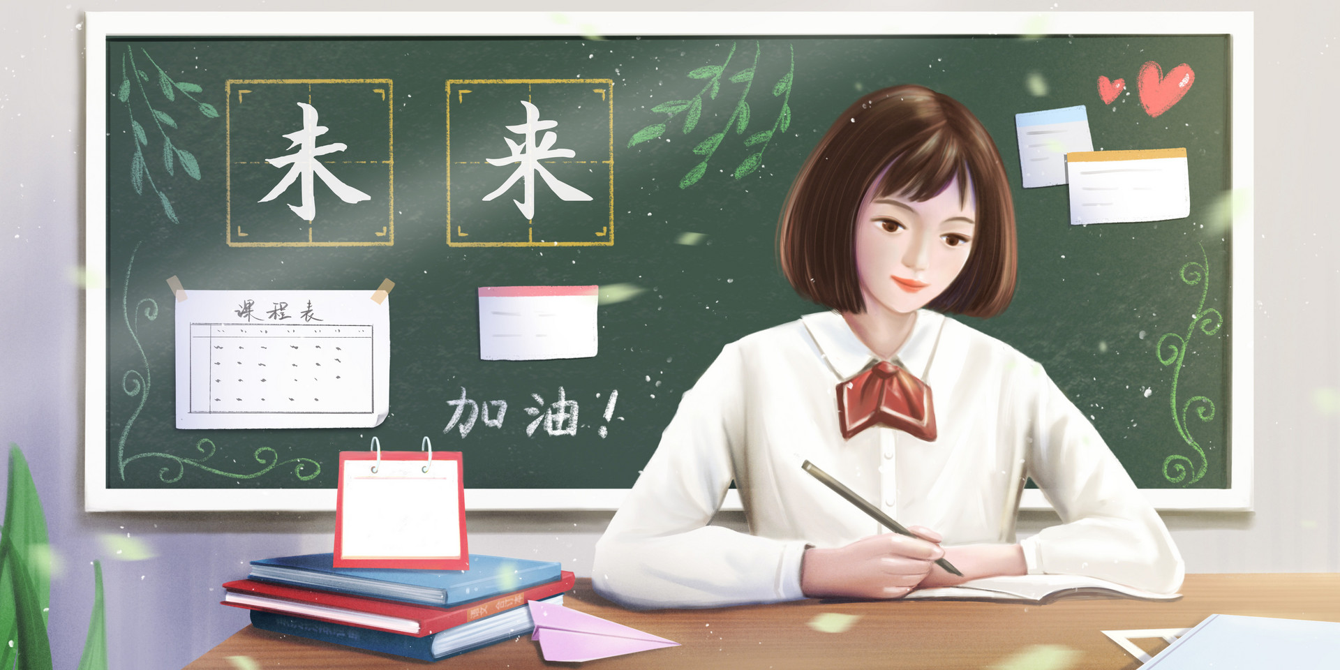 湖北专升本可以报考哪些大学 湖北省2021年专升本的大学有哪些