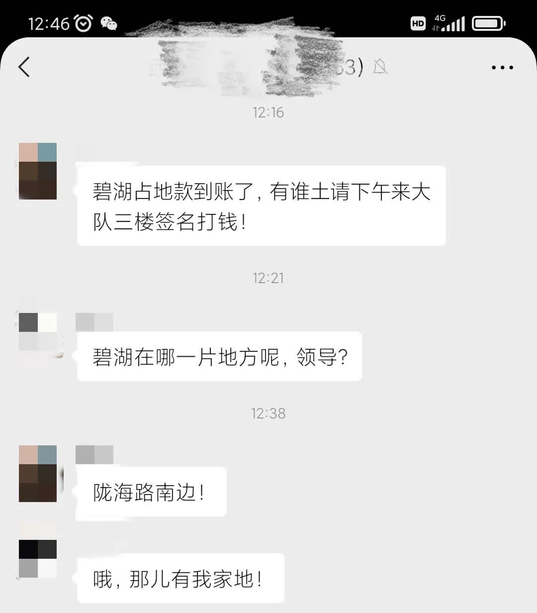 总投资112亿!签约希尔顿!宜居健康城这个文旅项目新进度来了