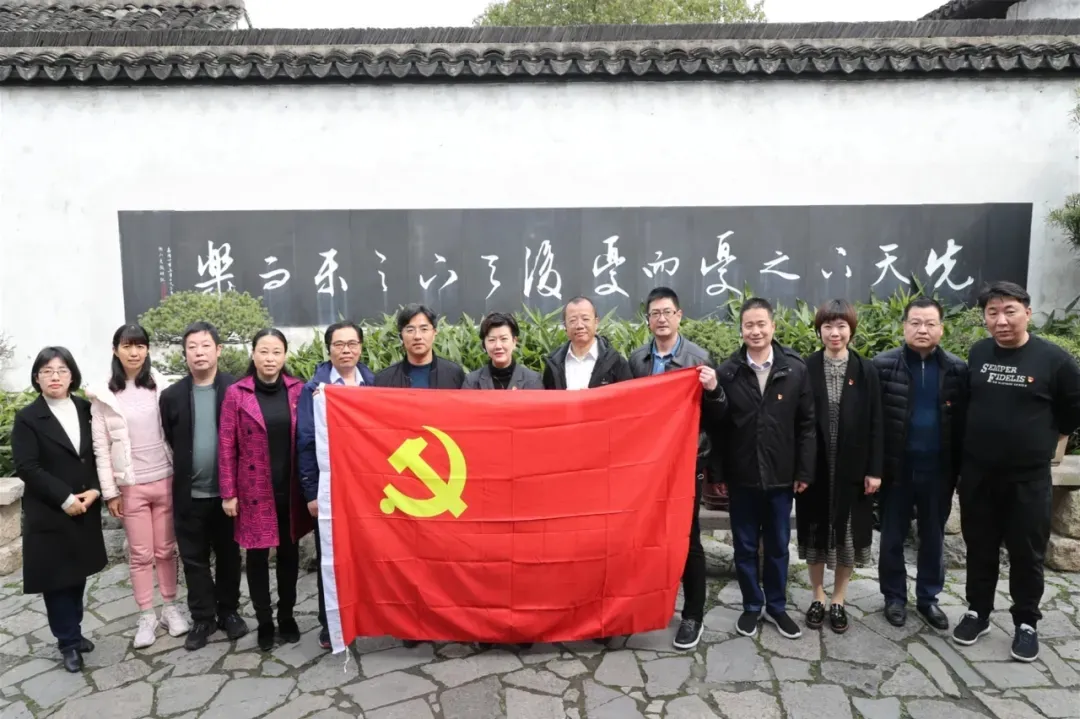 【教育整顿】基层检察院迅速掀起队伍教育整顿学习热潮