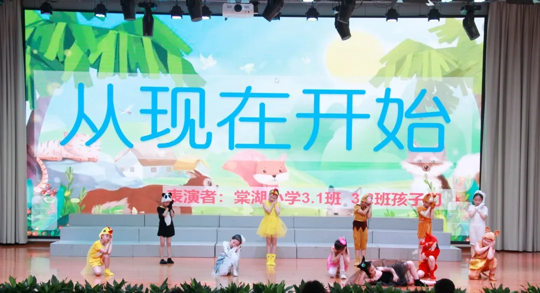 成都市双流区棠湖小学——阅读活动｜童话里绽放 阅读中成长