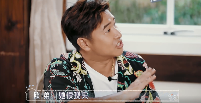 欧弟郑云灿离婚,粉丝嫁给偶像的童话故事,破灭了
