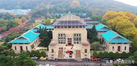 【电气工程及其自动化考研学校排名】电器工程院校排名