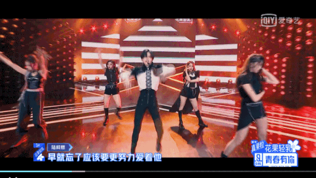 “网红”陪跑，实力唱将却遭淘汰？《青春有你