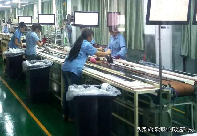 工厂PE和IE如何制作SOP标准作业指导书-SOP培训手册