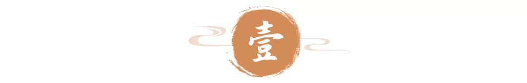 半生已过,看透人,看透心