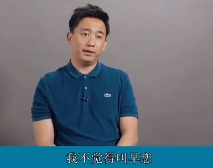 黃磊支持女兒戀愛，小S嚴禁18歲前戀愛，如何對待早戀很重要