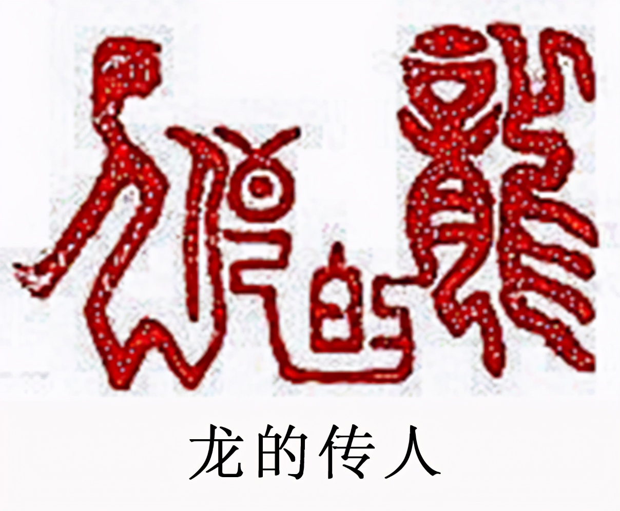 「文化中国·世纪风采」艺术先锋人物——周春明
