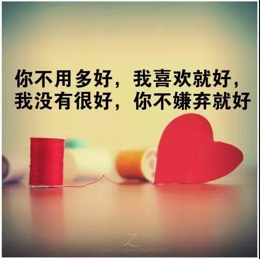 2020最新人生感悟哲理经典句子