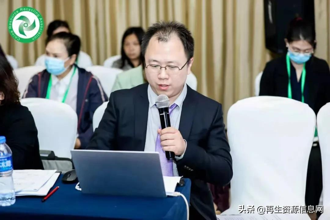 《再生资源绿色分拣中心建设管理规范》在南昌召开