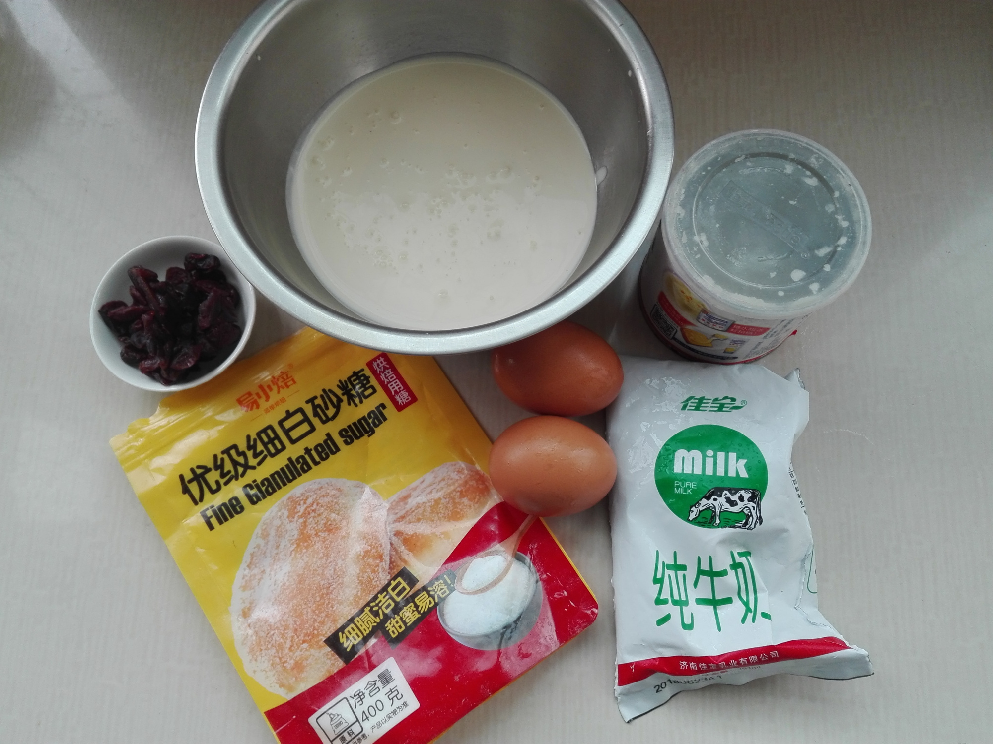 天熱了，孩子想吃冷飲不用買，教你多種做法，無任何添加劑，好吃