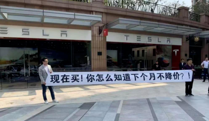 人人都在說Model Y真香之際，給你幾個(gè)不買它的理由