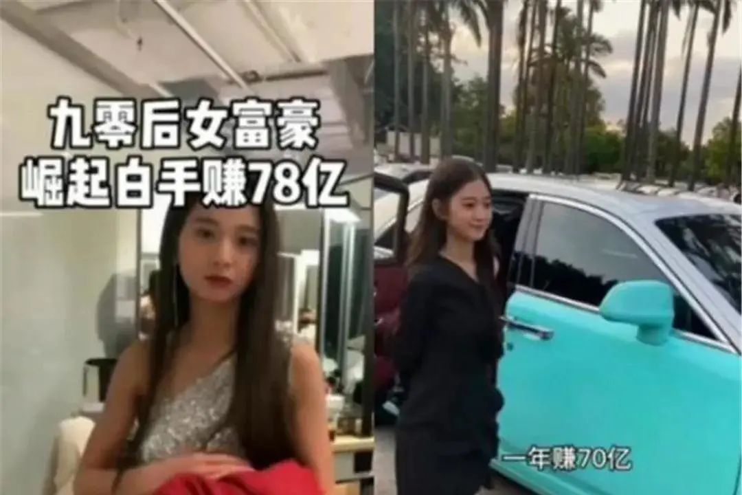 网上炫富的这群人，终于被封杀了
