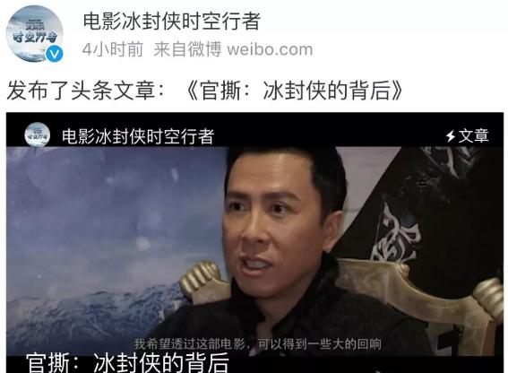 甄子丹：逼赵文卓退圈，打到吴京喊疼，这些年他到底做了些什么？