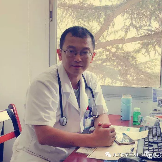生命需要呵护 健康需要管理——九江市第三人民医院内分泌科主任刘丹锋