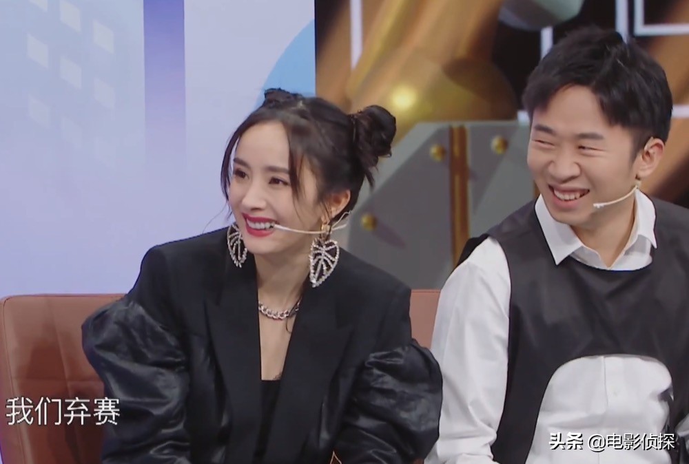 Shen Teng of if it were not for and Gu Ling, " ace is right ace " early cool