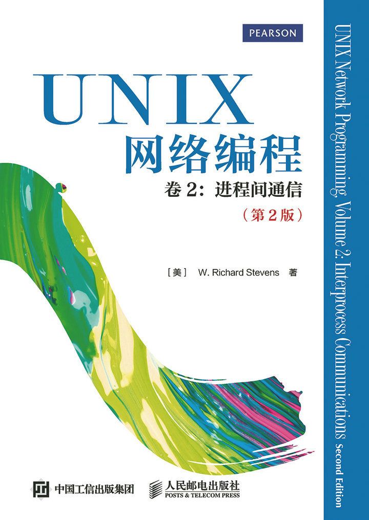不同领域的圣经级书籍有哪些？