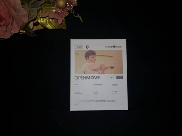 轻巧无感，乐动心动—韶音AS660 OpenMove骨传导运动耳机测评