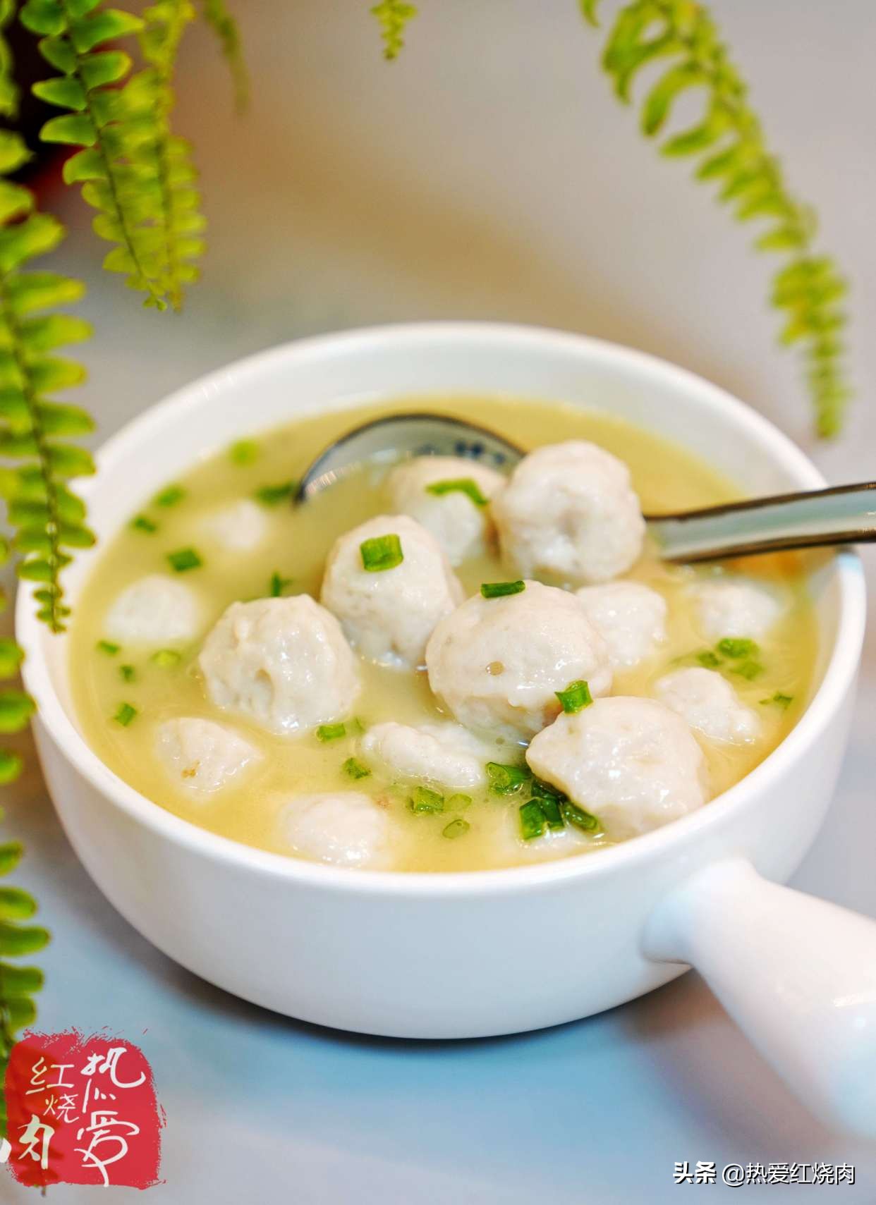 28元買了條大草魚，做成魚丸一大鍋，口感Q彈無添加一點也不腥