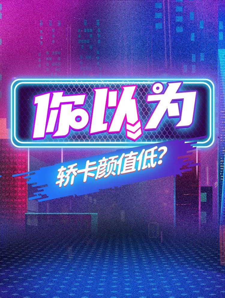 ���ڵĽο�������ô�棿