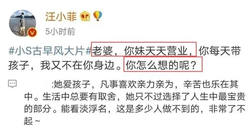 大小s久違同框，姐妹倆剪同款髮型笑容相似，越來越像雙胞胎