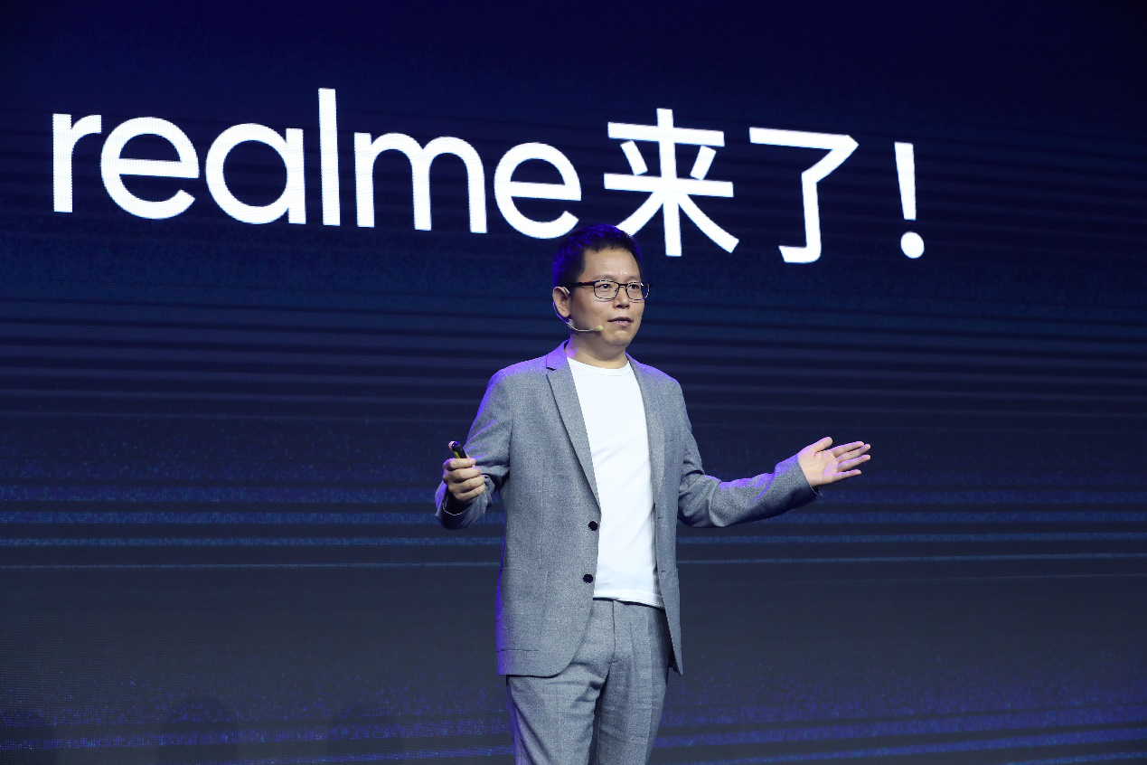 realme X3曝出，骁龙855 Plus 60倍调焦 120Hz，配备很贴心