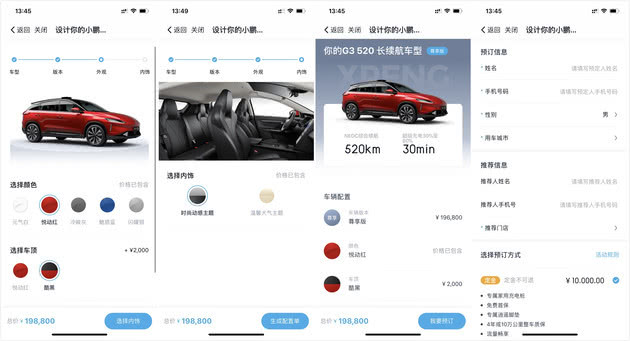 쳵APPΣ/̳