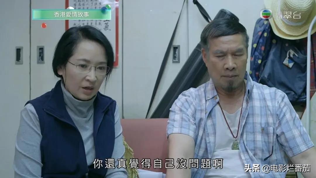 爽剧！TVB终于打破安全边界，揭开香港人的“遮