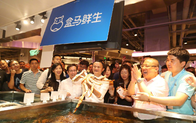 马云预言电商被“这行”取代，平均月薪11488元，