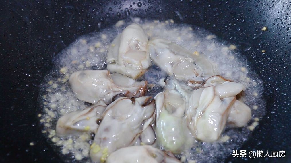 炖豆腐时，锅里加点它，吃着特别鲜，嫩嫩滑滑的，还不腥