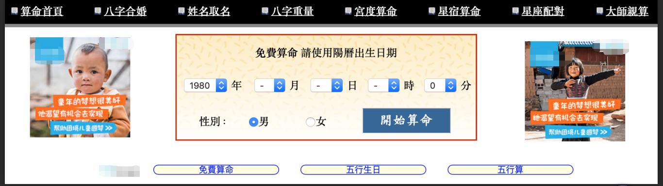 10元加100个微信好友（微信加5000好友软件）