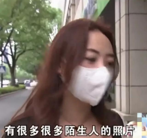女子手机出现故障，送去维修，拿回来后发现手机上多了很多别人的私密照片