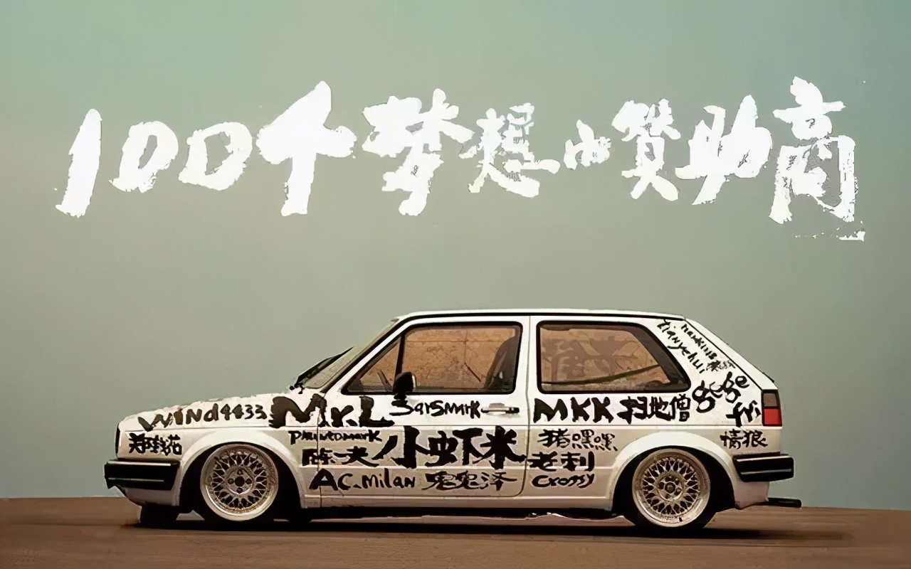 文案技巧：运营人需懂的文案4U法则