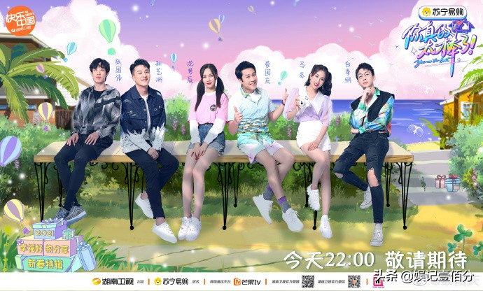 蔡国庆晒全家福，妻子罕见露面，曾苦追蔡国庆