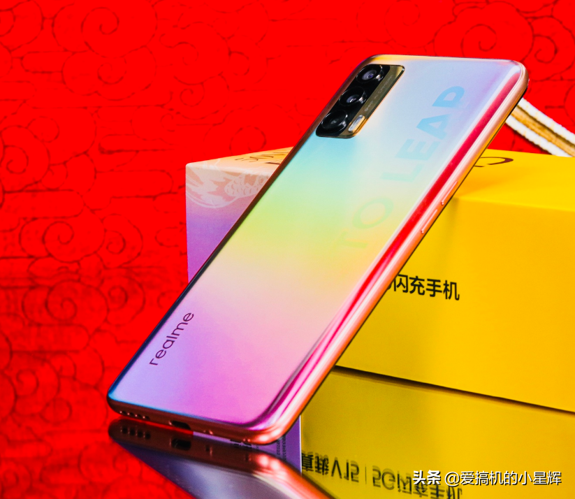 从1399跌至1199元，50W快充+屏幕指纹+128GB，体验不输红米Note9