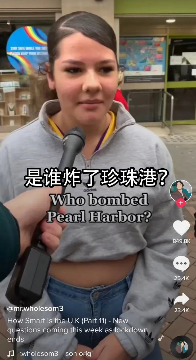 爆笑趣图:笑死我了,老铁这种情况你也能睡得这么香,真能忍住-第11张图片-大千世界 爆笑趣图:笑死我了,老铁这种情况你也能睡得这么香,真能忍住-第11张图片-大千世界