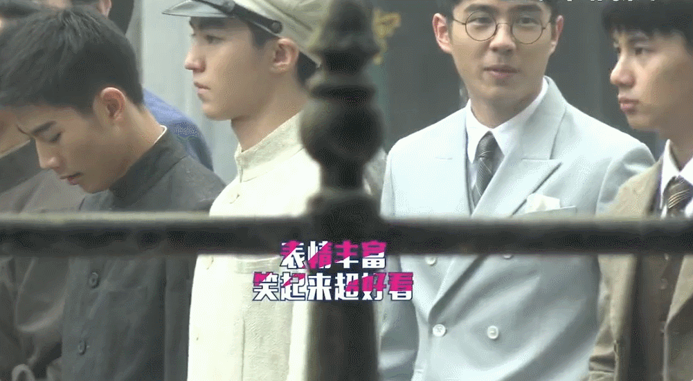 " 1921 " the road is appeared, wang Junkai wears outfit of student of the Republic of China yawn is ceaseless, liu Hao Ran dresses up gent